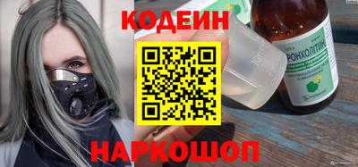 мяу мяу мука Кулебаки