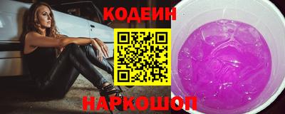амф Кунгур