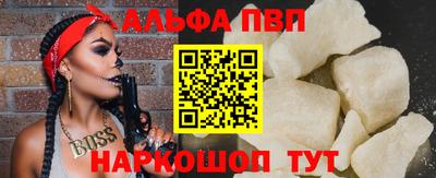 ECSTASY Краснодар