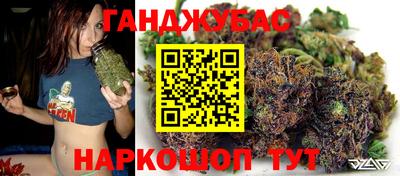 ECSTASY Краснодар
