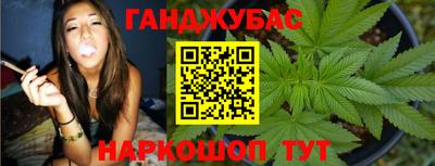 мяу мяу мука Кулебаки