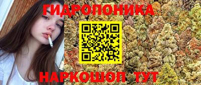 синтетический гашиш Краснокаменск