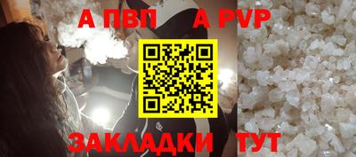 круглые Кумертау