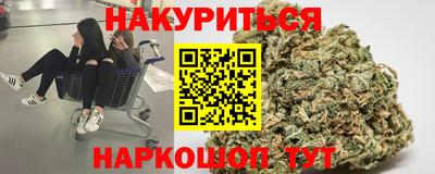 круглые Кумертау