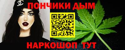 круглые Кумертау