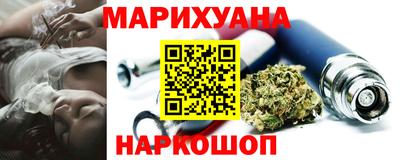 ECSTASY Краснодар