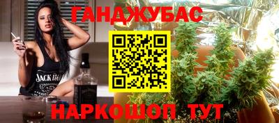 круглые Кумертау