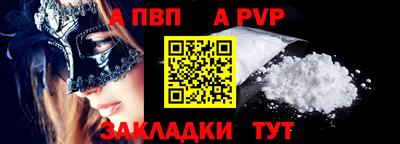 круглые Кумертау