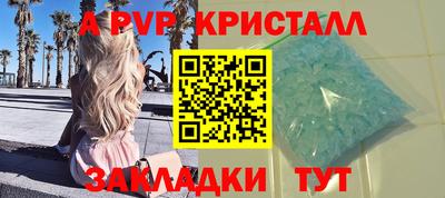 мяу мяу мука Кулебаки