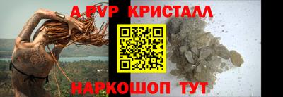 мяу мяу мука Кулебаки