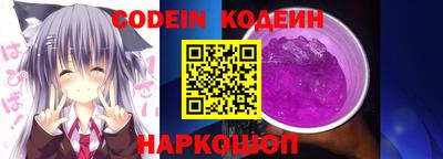 ECSTASY Краснодар