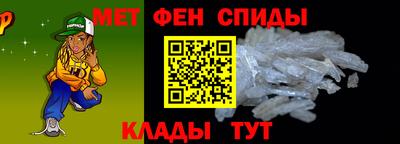 круглые Кумертау