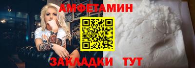 круглые Кумертау