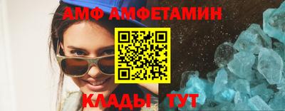 ECSTASY Краснодар