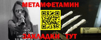 ECSTASY Краснодар