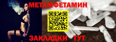 круглые Кумертау