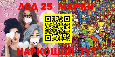 мяу мяу мука Кулебаки