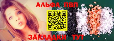 круглые Кумертау