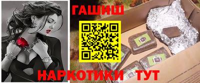 амф Кунгур