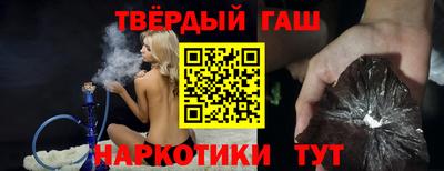 амф Кунгур