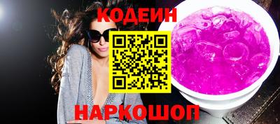 ECSTASY Краснодар